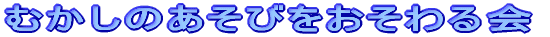 ނ̂т