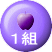 Pg