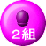 Qg