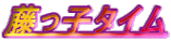 q^C
