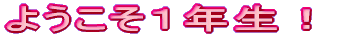 V̐W