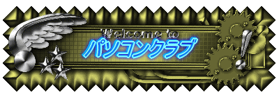 p\RNu