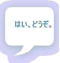͂AǂB 