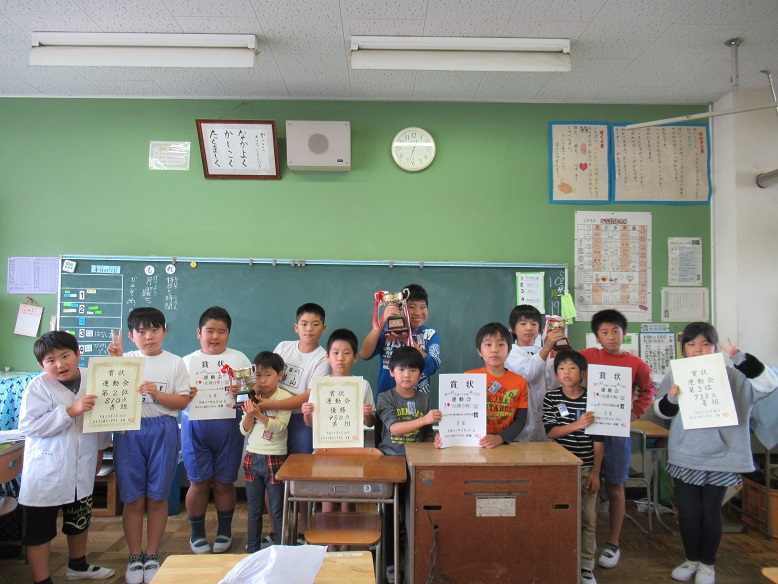 深谷市立藤沢小学校